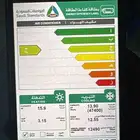 عروض مكيفات جديدة مع التركيب اقل سعر باذن الله