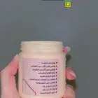 كريم