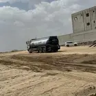 مسكس البي نظيف