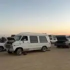 جمس فان للبيع قطع