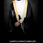 مصمم كروت تخرج جامعي