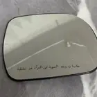 قزازة مرايه هايلوكس وكاله من 2013الي 2015