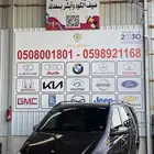 مرسيديس بنز فيانو  2014 الفئه V