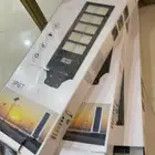 النعيريه