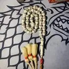 مسباح عضم جمل