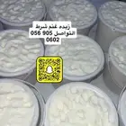 زبده غنم سمن غنم جبنه غنم خاثر غنم لبت لبنه مقدوس نوعين