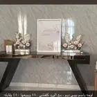لوحة باسم بيبي ديم