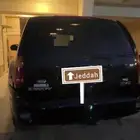 انفوي 2005 مجدد مفحوص للبيع او البدل
