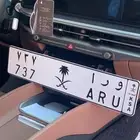 لوحه و ر ا 737