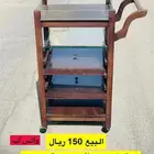 عربة ضيافه
