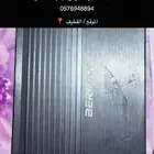 امبلي فاير   منضم صوت