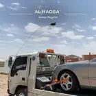 سطحه