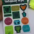 استكرات شيتات . مطبوعات