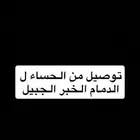 كداد