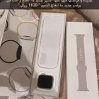 ساعة