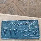 لوحه ص. ع. ع. 717.