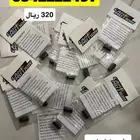 كامات من شركة كام موشن سايلنت لدوج