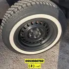 كفرات