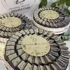 شوكلاتة مميزه