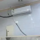 مكيف سبيلت