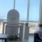 ستاند استقبال