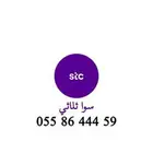 ارقام هايبرد stc مميزة من 70 الى 350 ريال