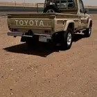 شاص 2012