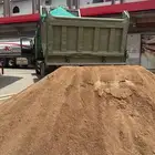 بيع بطحاء وتوصيل