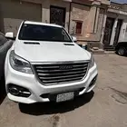 هافال 2020