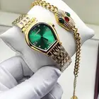 ساعات نسائيه ماركات
