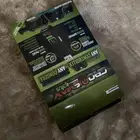 قطعة كرونكس ماكس CRONX MAX PLUS