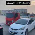 انترا 14 مكينه كبير