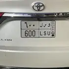 لوحه مميزه جدا