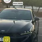 كيا ابتيما K5 بنزين 2020