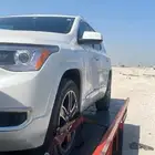 سطحه هيدروليك فل داون في الإحساء وضواحيها