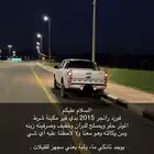رانجر