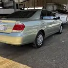 كامري