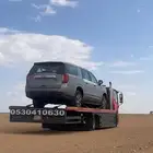 سطحه القصيم الى جميع انحاء المملكة