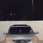 التيما فل كامل