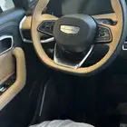 عرض شهر نوفمبر على جيلي اوكافانجو نص فل