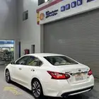 التيما نظيف 2017