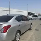 للبيع