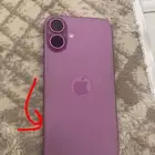 جوال 16