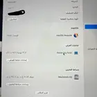 ماك بوك air M1