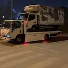 سطحه الخرج