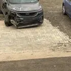 جيلي مصدومه تشليح