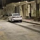 النترا 2014