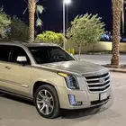 كدلك اسكليد2016