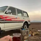 صالون 97