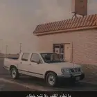 مطلوب ددسن مسقطه بسعر حلو الي عنده يجي خاص
